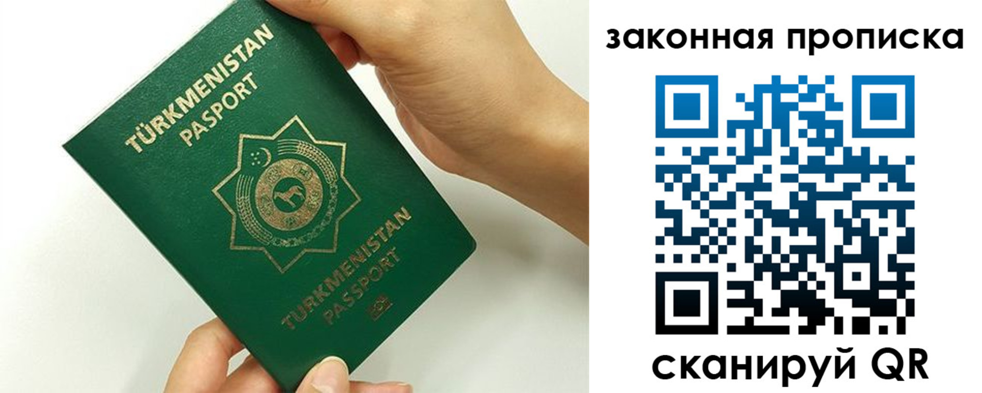 регистрация для дет. сада в Чебоксарах