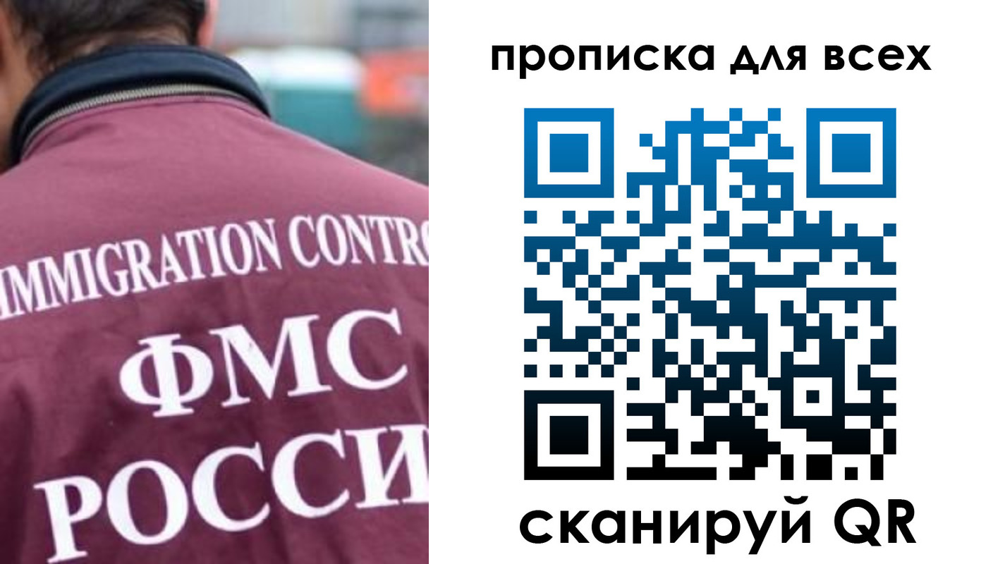 регистрация для школы в Чебоксарах