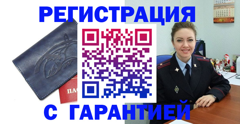 форма 3 в Чебоксарах